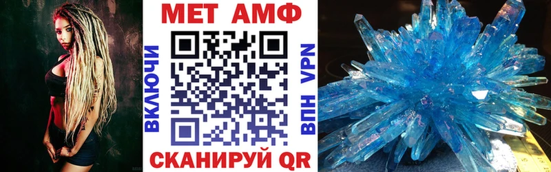 АМФ Premium  Казань 