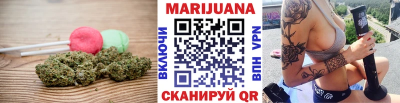 мориарти какой сайт  Казань  Cannafood конопля 