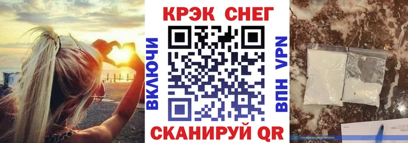 гидра рабочий сайт  Казань  Cocaine Эквадор 