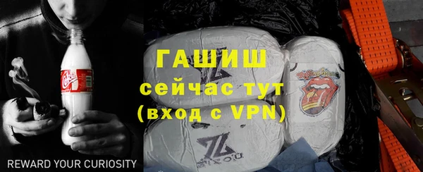 mdpv Беломорск