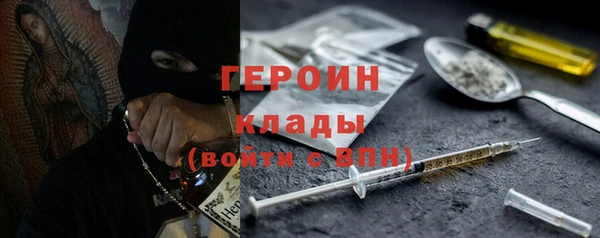 mdpv Беломорск