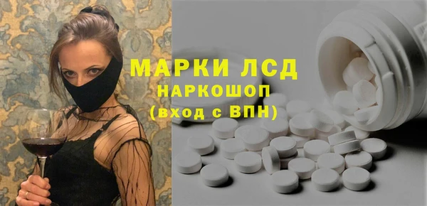 кокаин премиум Белоозёрский