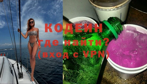 mdpv Беломорск