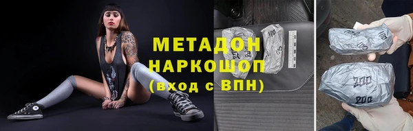 mdpv Беломорск