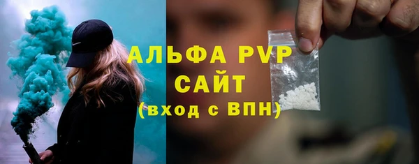 mdpv Беломорск