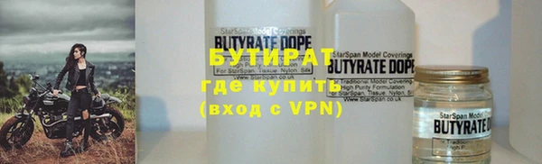 кокаин премиум Белоозёрский