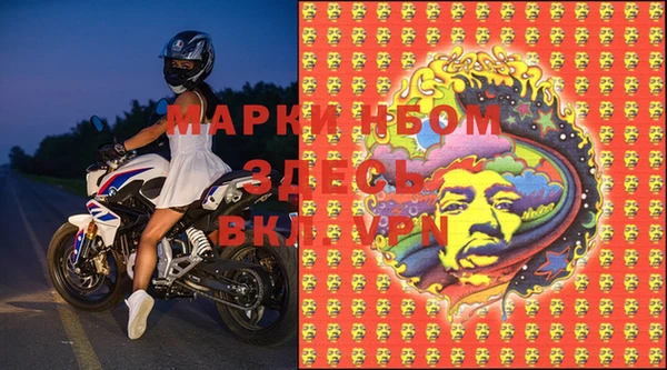 кокаин премиум Белоозёрский