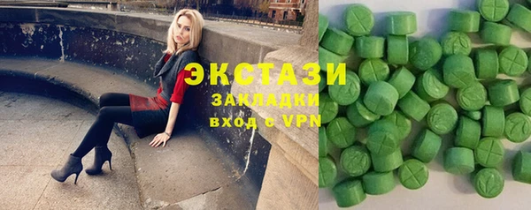 mdpv Беломорск