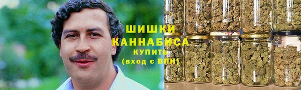 кокаин премиум Белоозёрский