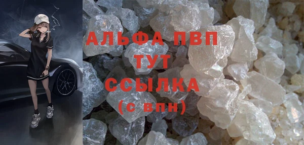 mdpv Беломорск
