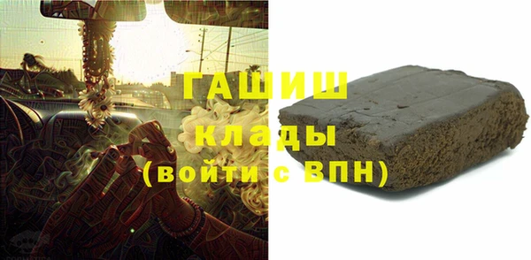 mdpv Беломорск