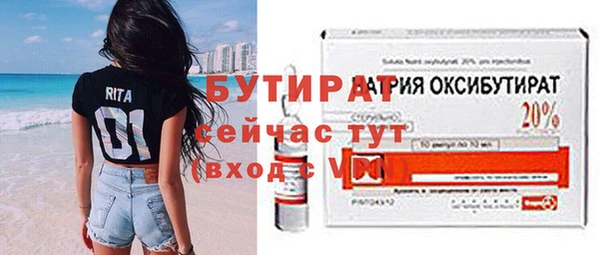 mdpv Беломорск