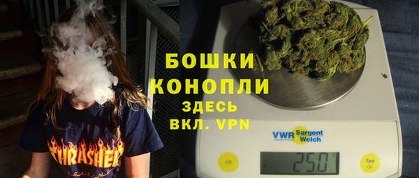 mdpv Беломорск