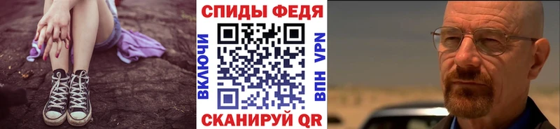 это Telegram  закладки  кракен как войти  Казань  Метамфетамин винт 