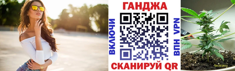 Шишки марихуана гибрид  Казань 